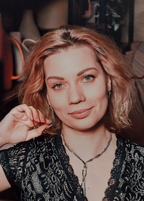 Елена из Казани 46 лет
