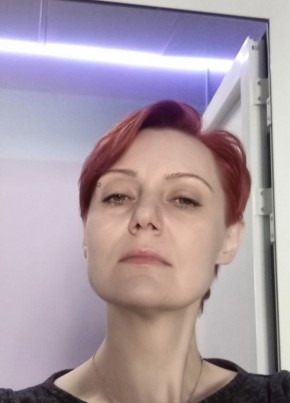 Nina, 46, Russia, Moscow