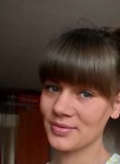 Людмила, 29 лет, Хабаровск