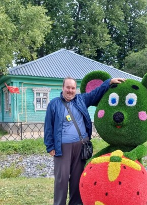 Алексей из Старой Купавны 35 лет