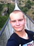 Илья, 29 лет, Գյումրի