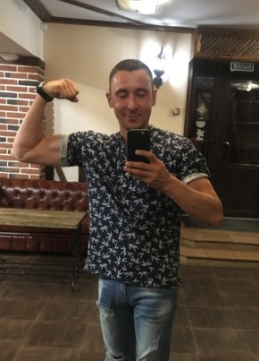 Артур, 36, Россия, Стерлитамак
