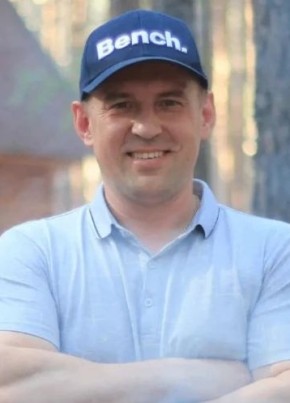 Григорий из Тюмени 43 года