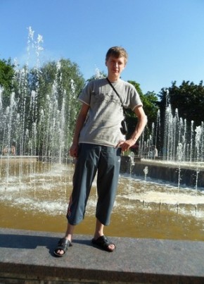 Александр, 34, Україна, Родинське