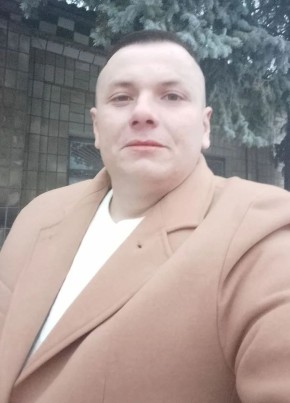 Лев из Донецка 37 лет