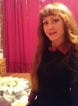 Ангелина, 44 года, Київ