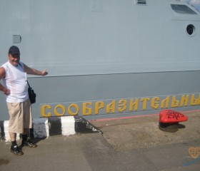 Михаил, 66 лет, Санкт-Петербург