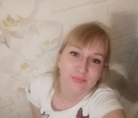 Дарья, 33 года, Белово