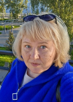 А из Тронгзунда 54 года