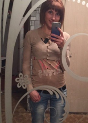 Анастасия, 35, Россия, Чкаловск
