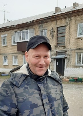 Гена, 44, Россия, Верхний Уфалей