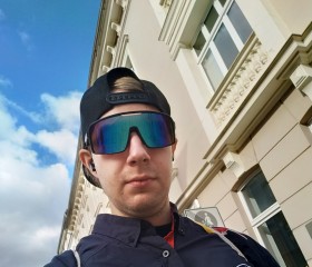 Justin, 27, Schmalkalden