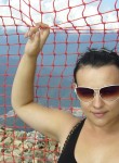 Полина, 42 года, Краснодар