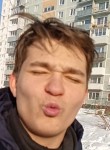 Я Артемий ищу Девушку от 25  до 31 