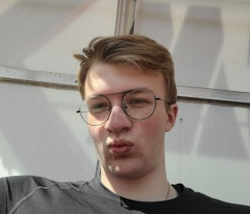 Artem, 26, Lida
