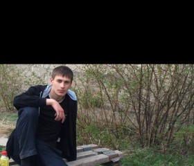 Алексей, 21 год, Теміртау