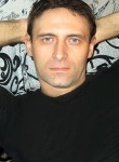 Владислав, 38 лет, Барнаул