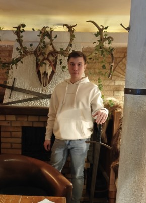 Дмитрий из Кинели 23 года