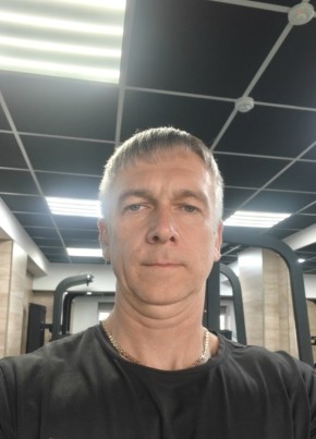 Игорь из Липецка 46 лет