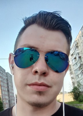 Havi, 23, Russia, Slavgorod