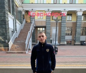 Андрей, 24 года, Североморск