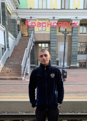 Андрей, 24, Россия, Североморск