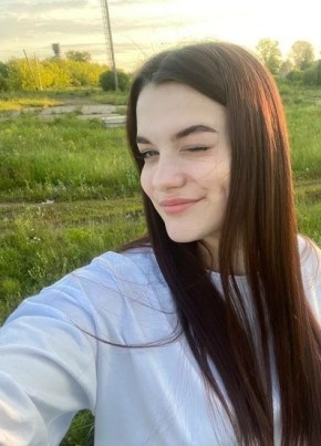Ульяна, 23, Россия, Нижний Новгород