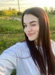 Ульяна, 22 года, Нижний Новгород