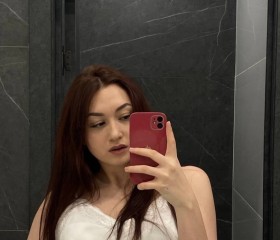 Дарья, 21 год, Уфа