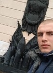 Сергей, 27 лет, Сєвєродонецьк
