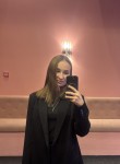 Кристина - Новосибирск