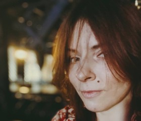 Екатерина, 40 лет, Саратов