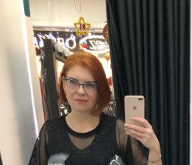 Svetlana, 48, Balashikha