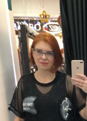 Svetlana, 48, Russia, Balashikha