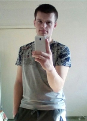 Vasiliy, 31, Russia, Balakovo