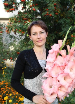 Anena, 43, Україна, Київ