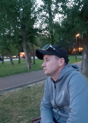 Ruslan, 30, Russia, Nizhnekamsk