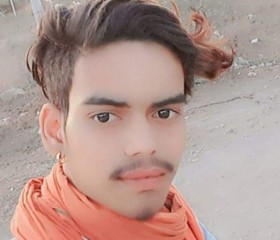 Ravi,kumar, 18 лет, Bhavnagar