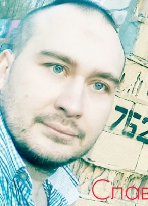 Ustin, 40, Russia, Zemetchino