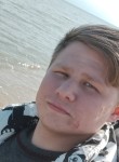 Владилен, 23 года, Славянск На Кубани