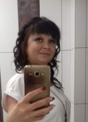 Анна, 37, Россия, Новокузнецк