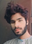 Vikash kumar, 21 год, Delhi