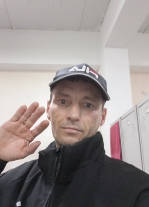 Александр из Амурска 39 лет