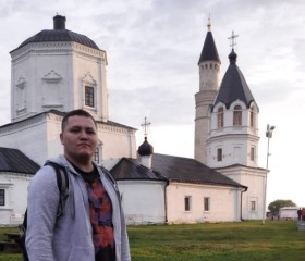 Алексей, 33 года, Набережные Челны