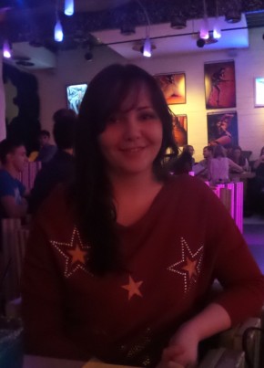 Katrin, 37, Україна, Харків