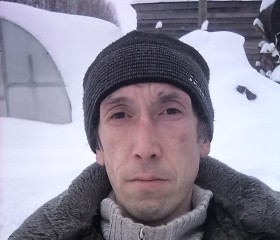 Виталик, 41 год, Добрянка