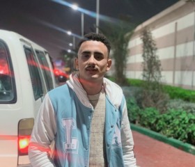 𝒉𝒂𝒎𝒐, 20, Cairo