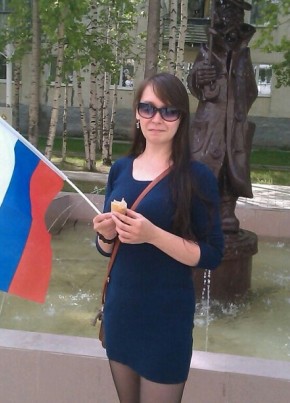 Светлана, 36, Россия, Урай