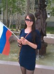 Светлана, 29 лет