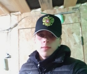 Pyetr, 23, Irkutsk